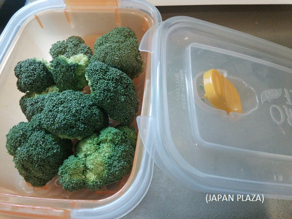 Microwave Cooker for Steamed Vegetable 900ml (Made in Japan) - Just £2! Shop now at JAPAN PLAZA UK