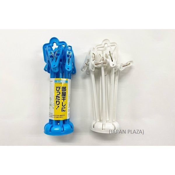 Mini Clothes Hanger (Made in Japan) - Just £1.65! Shop now at JAPAN PLAZA UK