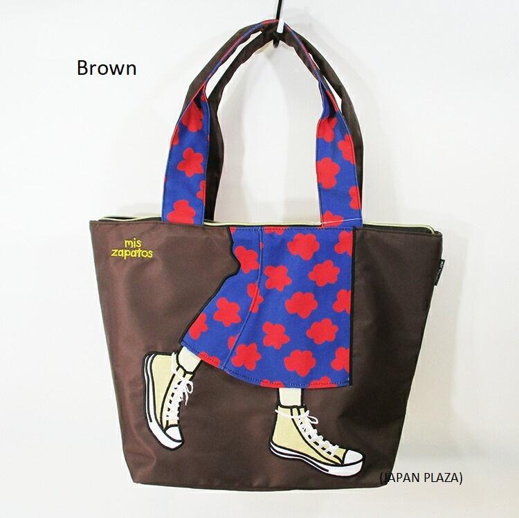 Women's tote outlet