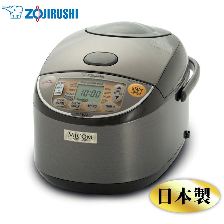 Zojirushi Rice Cooker NS-YSQ10 (Made in Japan)