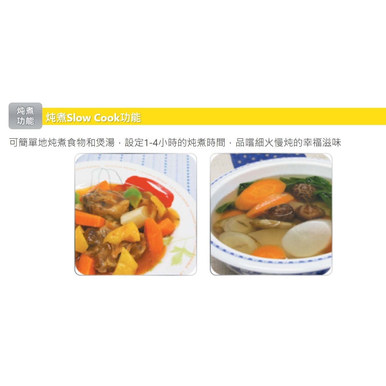 Zojirushi Rice Cooker NS-YSQ10 (Made in Japan)