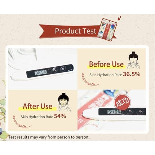 PDC Wafood Made Sake Lees Face Mask 10pcs (Made in Japan) - Just £9.99! Shop now at JAPAN PLAZA UK