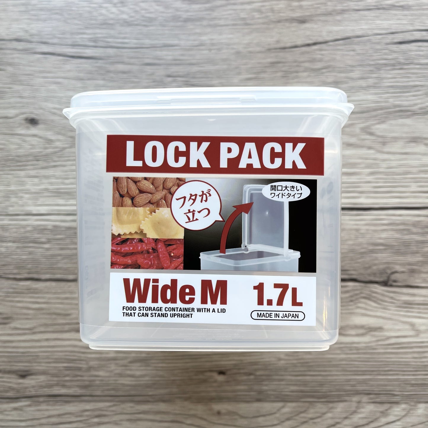 Kitchen Storage Container 1.7L (Made in Japan) - Just £1.45! Shop now at JAPAN PLAZA UK