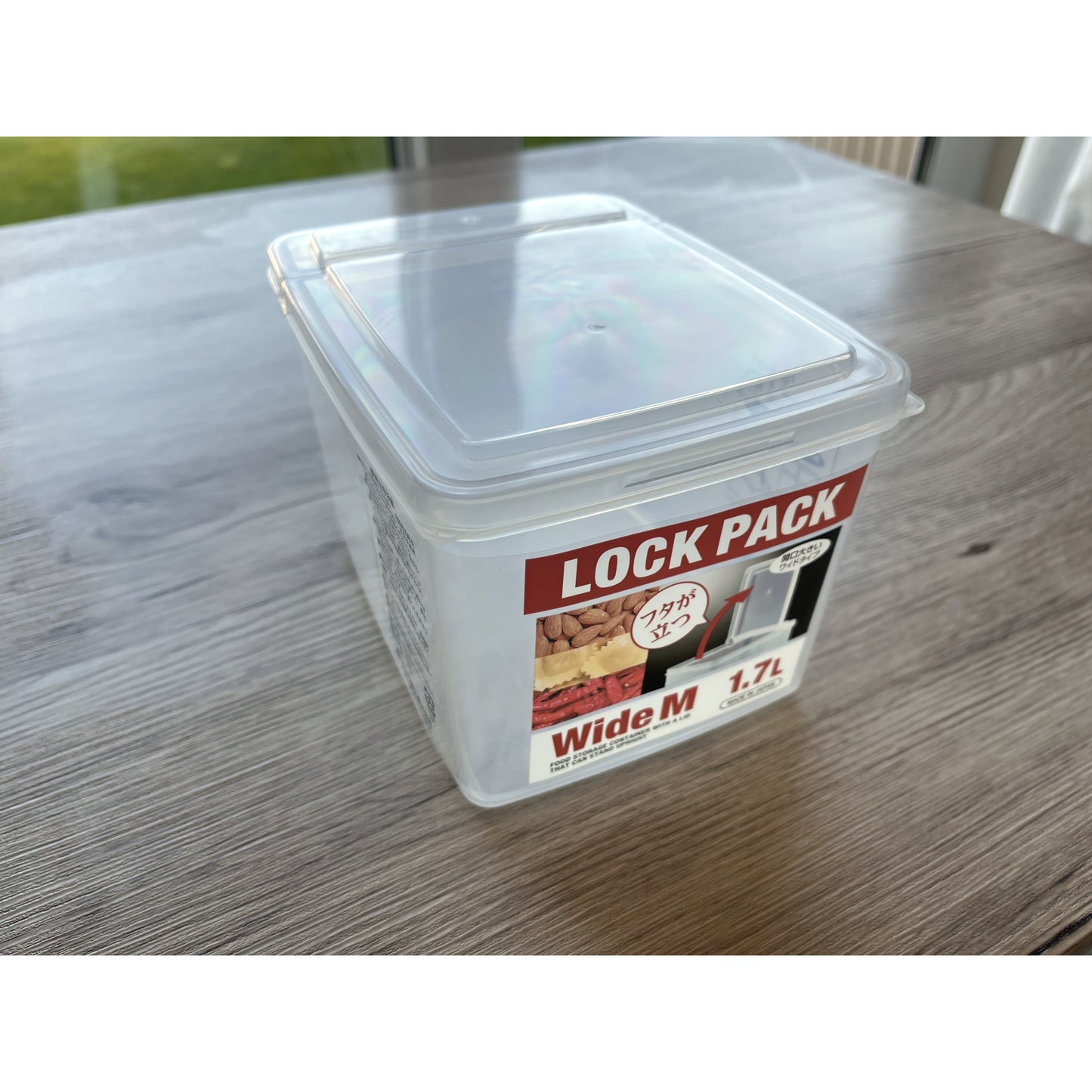Kitchen Storage Container 1.7L (Made in Japan) - Just £1.45! Shop now at JAPAN PLAZA UK