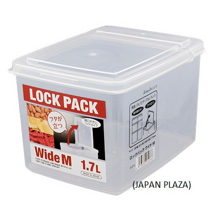 Kitchen Storage Container 1.7L (Made in Japan) - Just £1.45! Shop now at JAPAN PLAZA UK