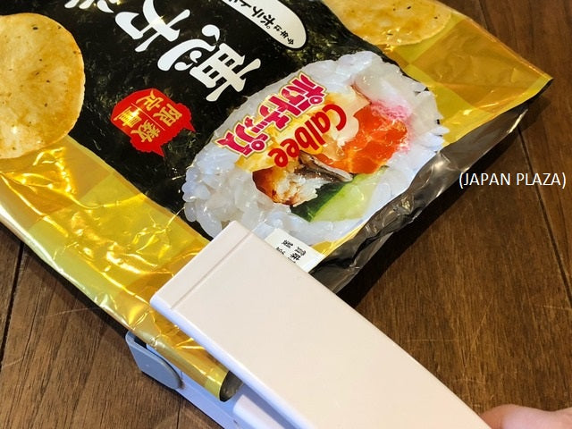 Packing Sealer - Just £2.50! Shop now at JAPAN PLAZA UK