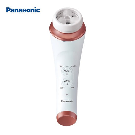 Panasonic Micro-foam Cleaning System EH-SC65 - Just £179! Shop now at JAPAN PLAZA UK
