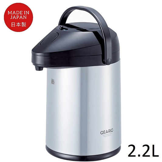 Peacock Vacuum Dispenser Black 2.2L/3.0L (Made in Japan) - Just £63.50! Shop now at JAPAN PLAZA UK