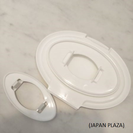 Lid for a Wet Tissue 11.5x8.5x5.5cm (Made in Japan) - Just £1.68! Shop now at JAPAN PLAZA UK
