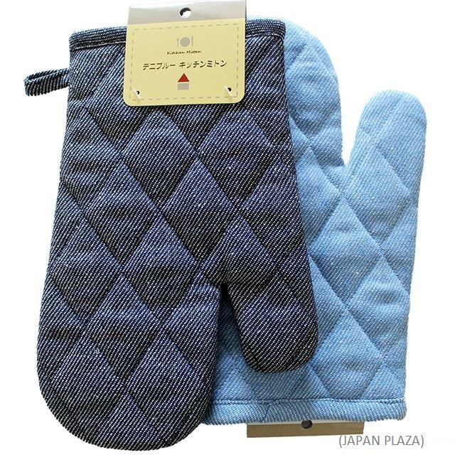 Kitchen Gloves/Mitten - Color by Random (Made in India) - Just £1.75! Shop now at JAPAN PLAZA UK