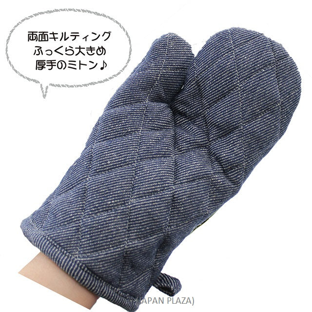Kitchen Gloves/Mitten - Color by Random (Made in India) - Just £1.75! Shop now at JAPAN PLAZA UK