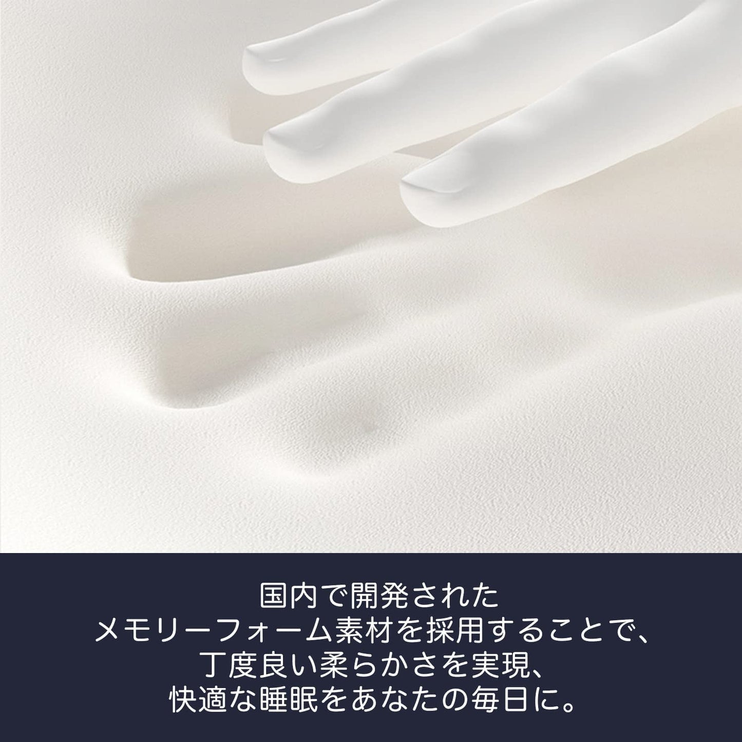 Memory Foam Pillow (Made in Japan) - Just £99! Shop now at JAPAN PLAZA UK