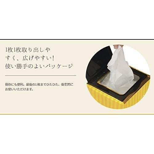 Quality First All in One Sheet Mask The Best 3pcs - Cosme No.1 (Made in Japan) - Just £8.99! Shop now at JAPAN PLAZA UK
