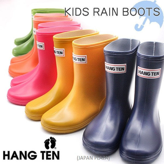Kids Rain Boots 16cm-19cm (Made in Japan) - Just £19.99! Shop now at JAPAN PLAZA UK