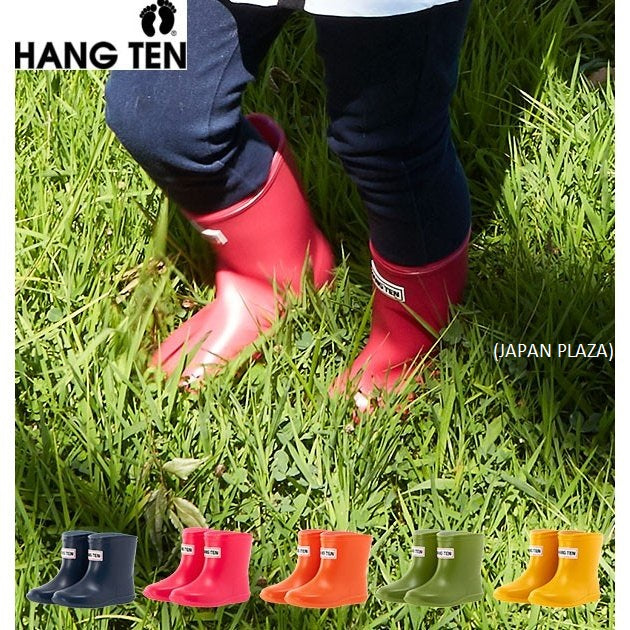 Kids Rain Boots 13cm-15cm (Made in Japan) - Just £19.99! Shop now at JAPAN PLAZA UK