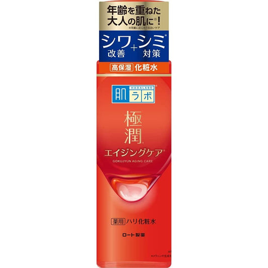 Rohto Mentholatum - Hada Labo Gokujyun Alpha Lotion 170ml - Just £13.99! Shop now at JAPAN PLAZA UK