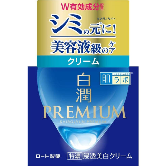 Rohto Mentholatum - Hada Labo Shirojyun Premium Brightening Cream (Made in Japan) - Just £16.55! Shop now at JAPAN PLAZA UK