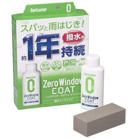 Japan SurLuster "Rain Repellent" Zero Window Coat (1 year) (Made in Japan) - Just £39.90! Shop now at JAPAN PLAZA UK
