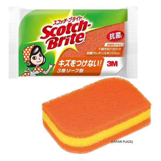 Urethane Sponge Scrub Orange (Made in Japan) - Just £2.50! Shop now at JAPAN PLAZA UK