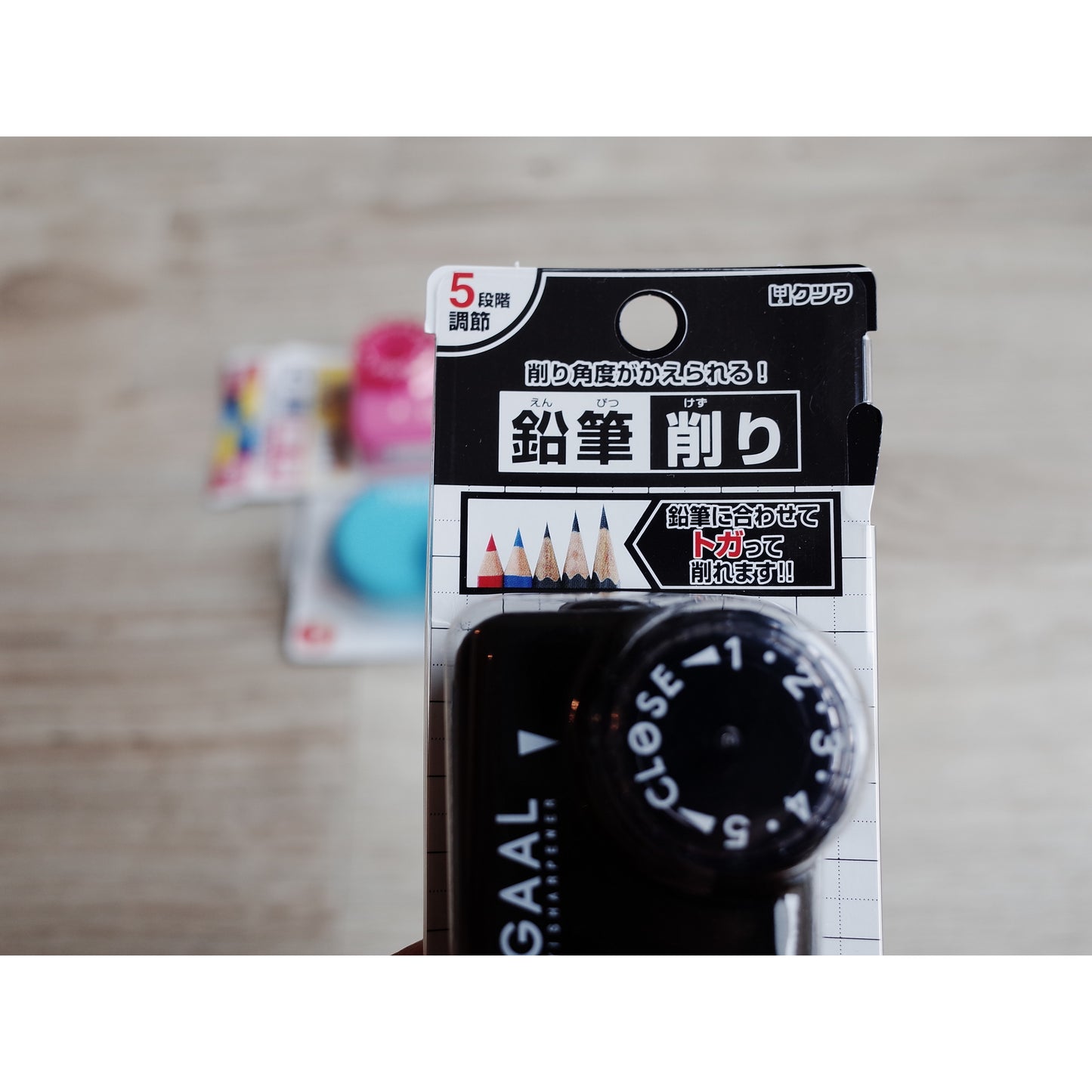 T'GAAL Multi Sharpener (Made in Japan)