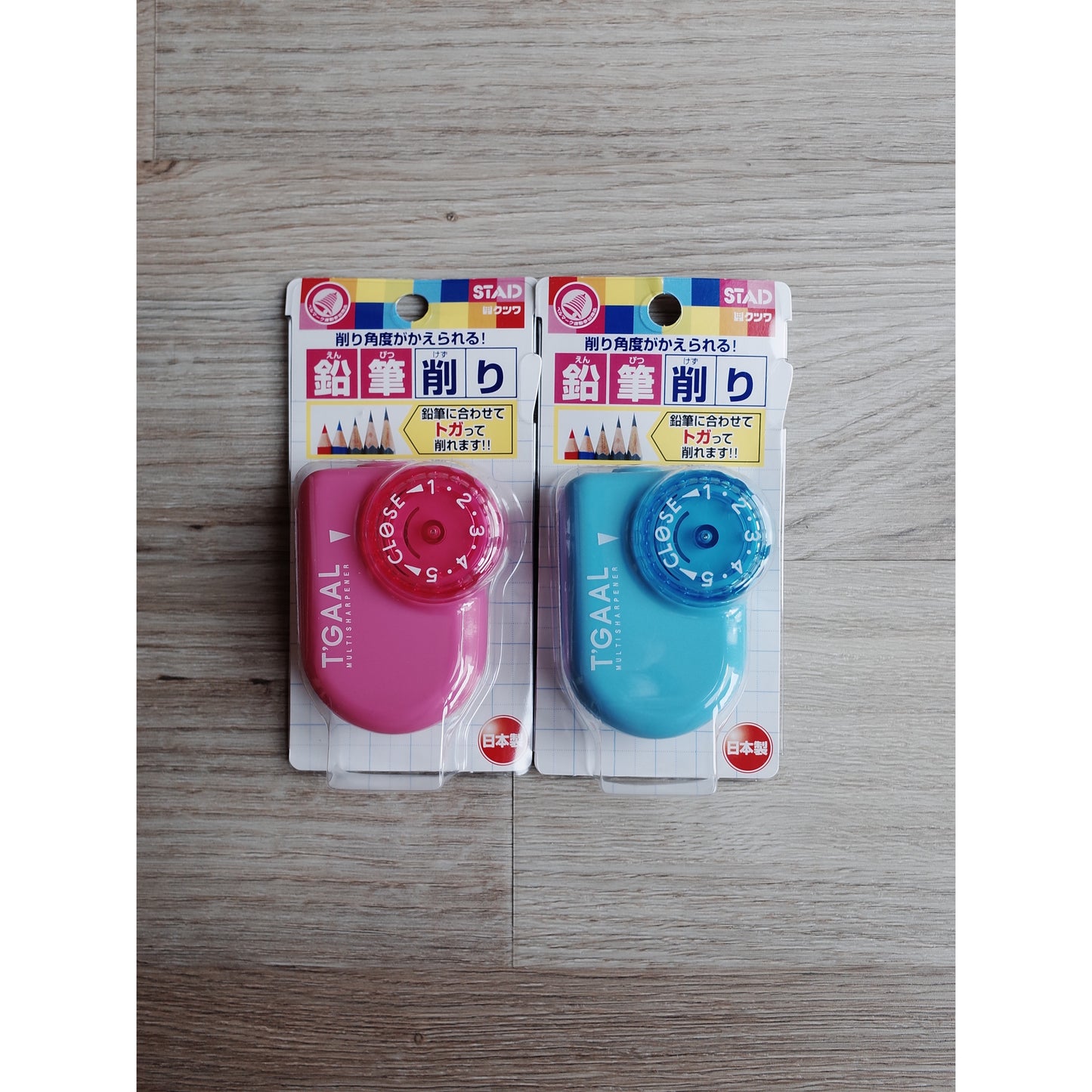 T'GAAL Multi Sharpener (Made in Japan)
