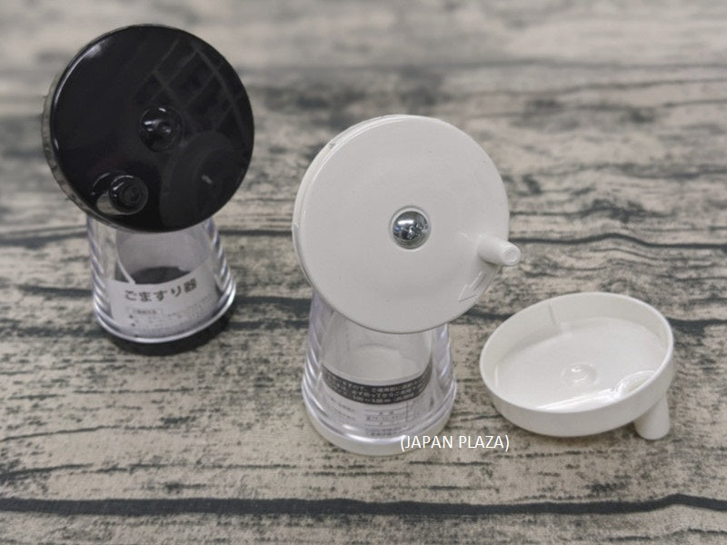 Sesame Grinder (Made in Japan) - Just £1.45! Shop now at JAPAN PLAZA UK