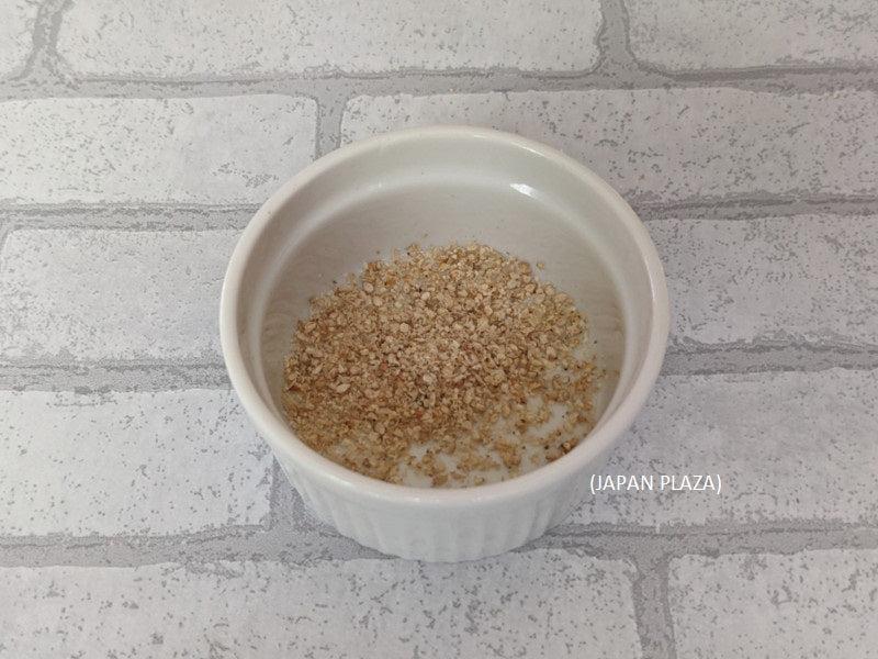Sesame Grinder (Made in Japan) - Just £1.45! Shop now at JAPAN PLAZA UK