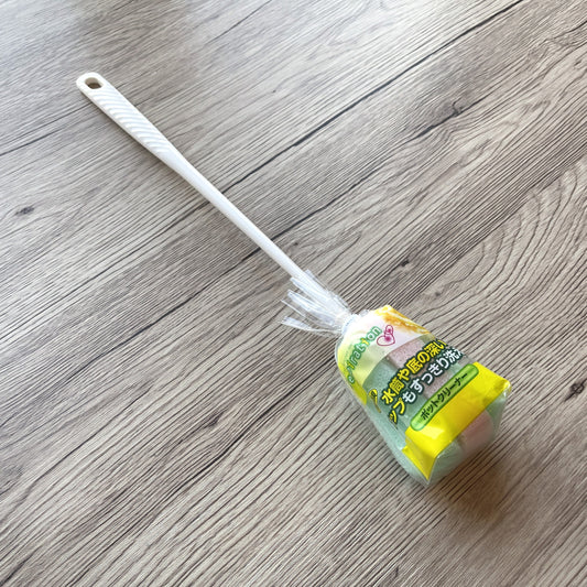 Sponge for Washing Bottle (Made in Japan) - Just £1.65! Shop now at JAPAN PLAZA UK