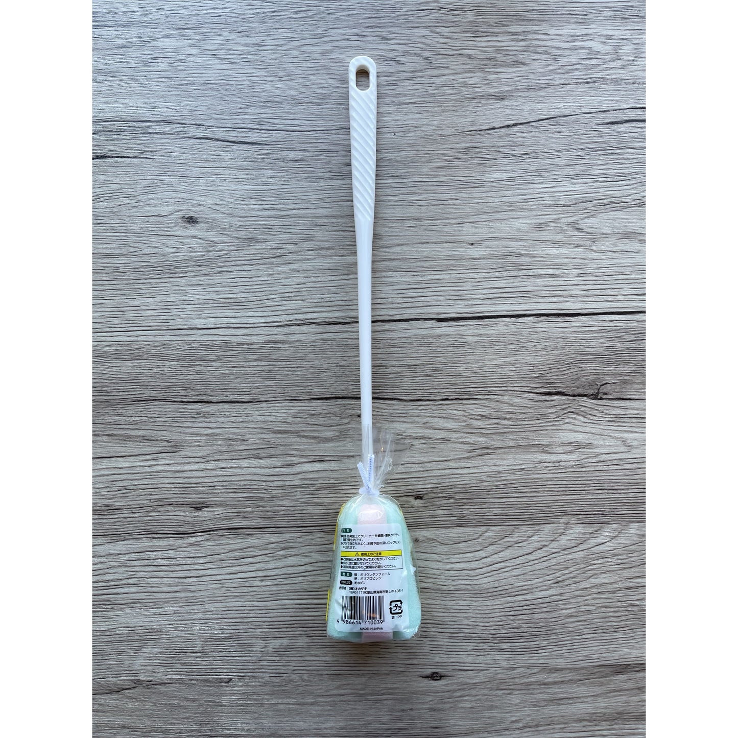 Sponge for Washing Bottle (Made in Japan) - Just £1.65! Shop now at JAPAN PLAZA UK