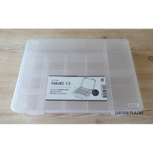 Storage Boxes (Made in Japan) - Just £1.45! Shop now at JAPAN PLAZA UK