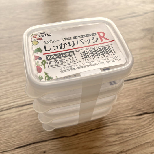 Storage Containers 100ml x 4 (Made in Japan) - Just £1.45! Shop now at JAPAN PLAZA UK