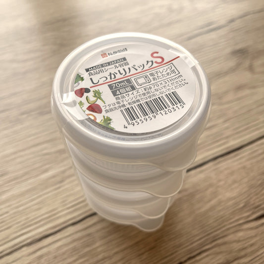 Storage Containers 70ml x 4 (Made in Japan) - Just £1.50! Shop now at JAPAN PLAZA UK