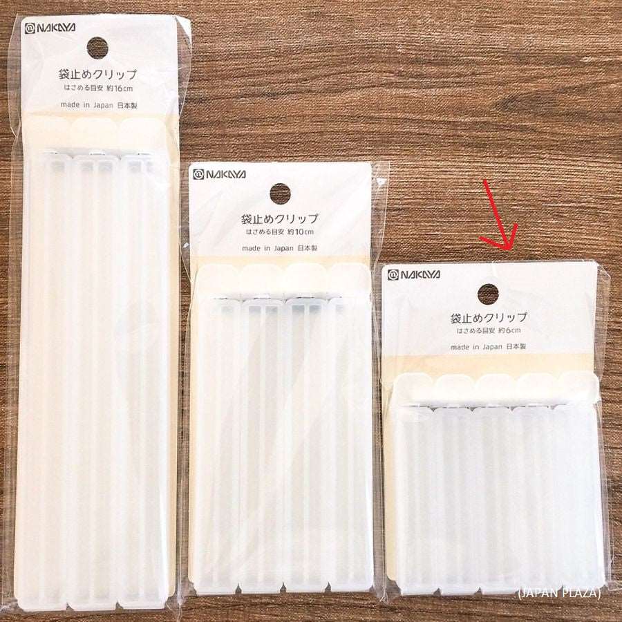 Bag Clip 6cm - 82x15x15Hmm (Made in Japan) - Just £1.65! Shop now at JAPAN PLAZA UK