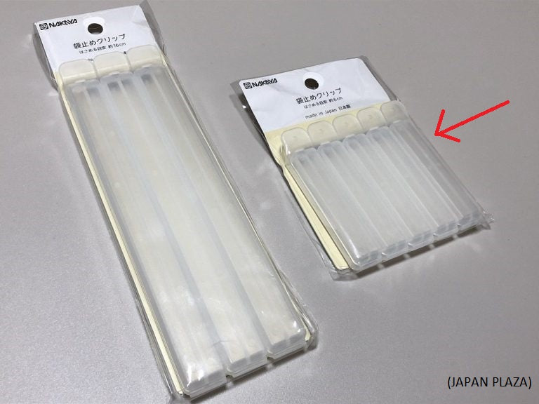 Bag Clip 6cm - 82x15x15Hmm (Made in Japan) - Just £1.65! Shop now at JAPAN PLAZA UK