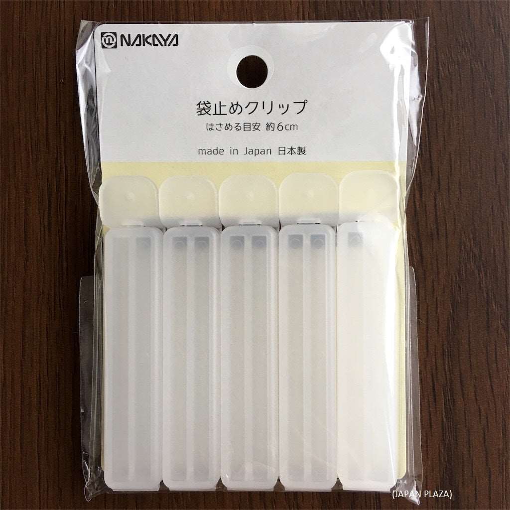 Bag Clip 6cm - 82x15x15Hmm (Made in Japan) - Just £1.65! Shop now at JAPAN PLAZA UK