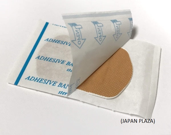 Plasters for Shoe Sore Prevention (Made in Japan) - Just £1.65! Shop now at JAPAN PLAZA UK