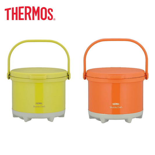 Thermos Vacuum Insulated Cooker Shuttle Chef 0.8 gallons 3.0L RPE-3000 - Just £134! Shop now at JAPAN PLAZA UK
