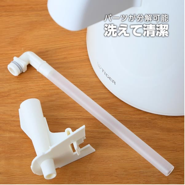 Tiger Vacuum Dispenser 2.0L/3.0L (Made in Japan) - Just £89.90! Shop now at JAPAN PLAZA UK