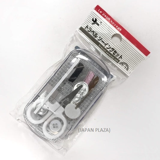 Travel Sewing Kit - Just £1.50! Shop now at JAPAN PLAZA UK