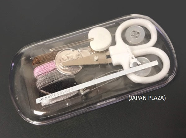 Travel Sewing Kit - Just £1.50! Shop now at JAPAN PLAZA UK