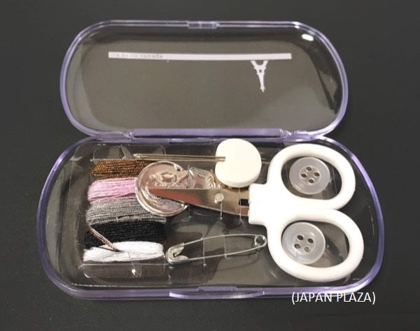 Travel Sewing Kit - Just £1.50! Shop now at JAPAN PLAZA UK