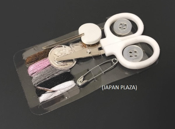 Travel Sewing Kit - Just £1.50! Shop now at JAPAN PLAZA UK