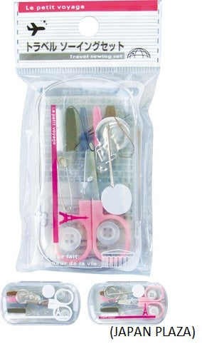 Travel Sewing Kit - Just £1.50! Shop now at JAPAN PLAZA UK