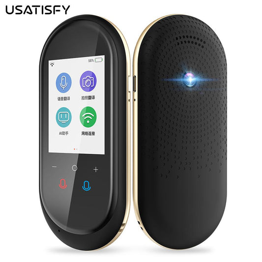 Usatisfy 106 Languages Smart Translator - Just £129.50! Shop now at JAPAN PLAZA UK