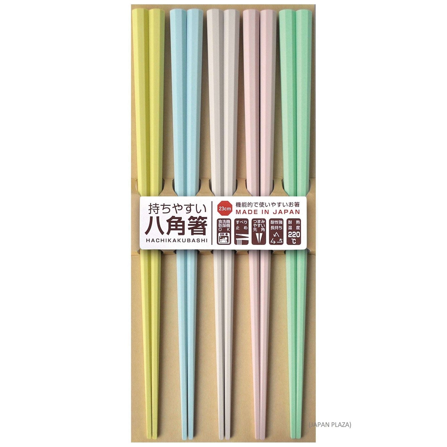 Chopstick Octagon 5P - Dishwasher & Dryer Safe (Made in Japan) - Just £5.99! Shop now at JAPAN PLAZA UK