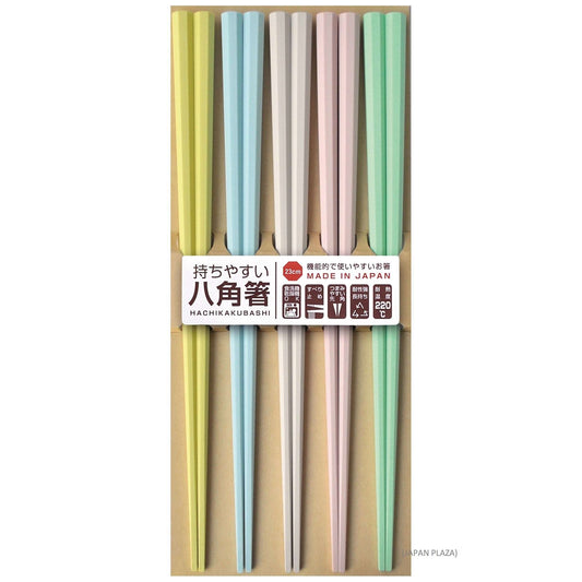 Chopstick Octagon 5P - Dishwasher & Dryer Safe (Made in Japan) - Just £5.99! Shop now at JAPAN PLAZA UK