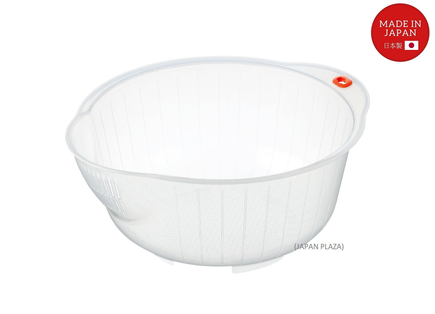 Wash Rice Bowl 25.6 x 22.7 x 11.2cm (Made in Japan) - Just £2.50! Shop now at JAPAN PLAZA UK