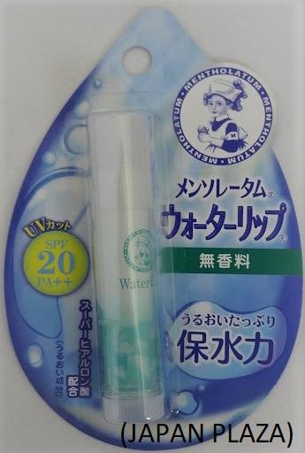 Water Lip No fragrance (Made in Japan) - Just £3.99! Shop now at JAPAN PLAZA UK