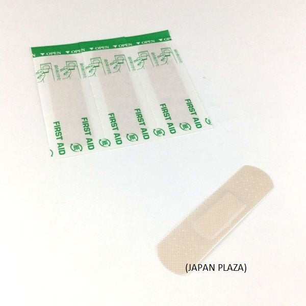 Waterproof Plaster (Made in Japan) - Just £1.65! Shop now at JAPAN PLAZA UK