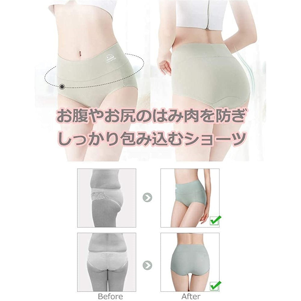Women's Pure Cotton Panties Set of 5 - Just £43.90! Shop now at JAPAN PLAZA UK